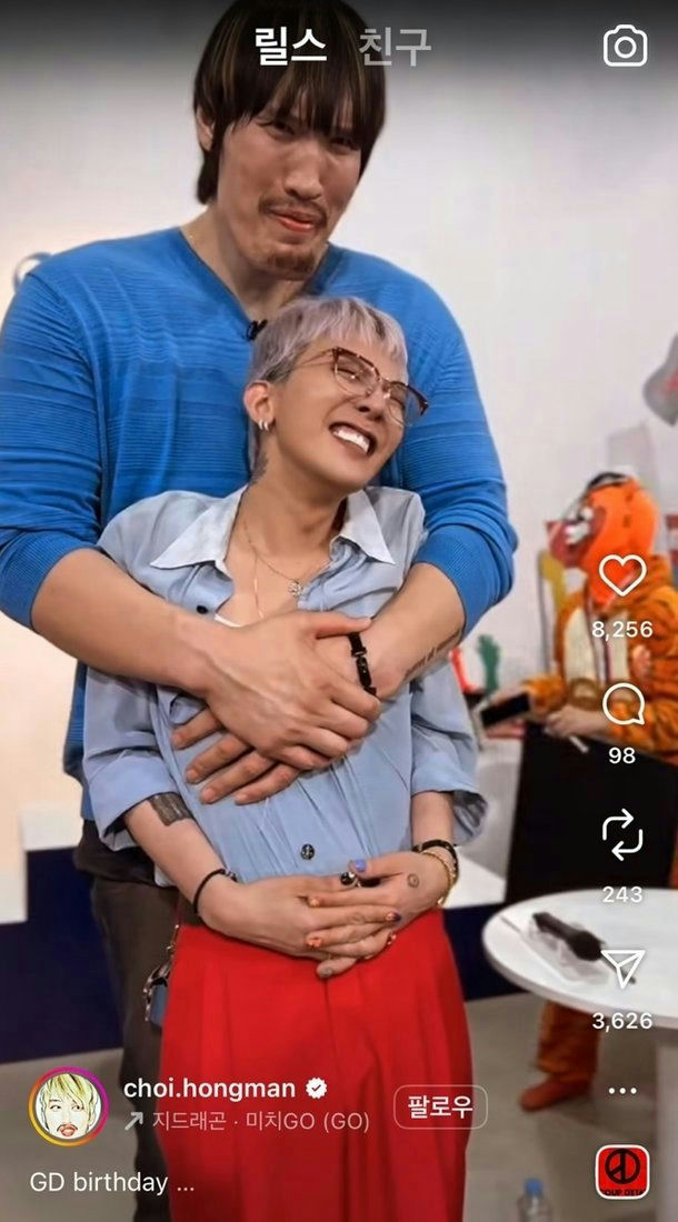 Choi Hong Man and G-dragon