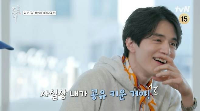 Lee Dong Wook Gong Yoo military story