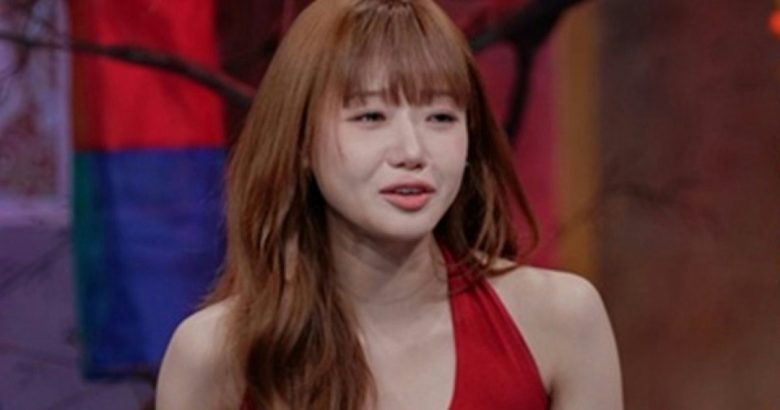 choi yoojung marriage and entertainment concerns