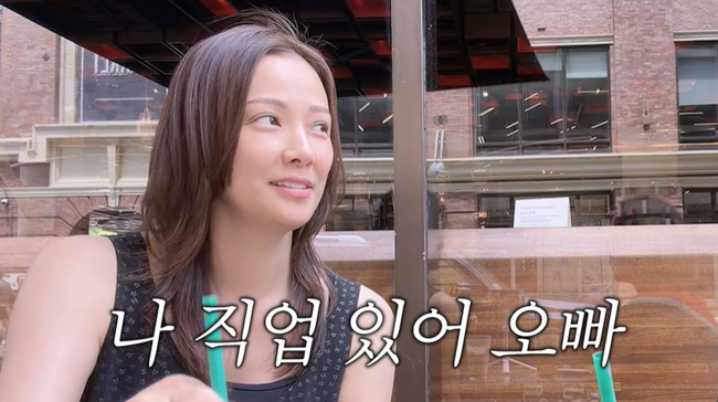 son tae young acting hiatus