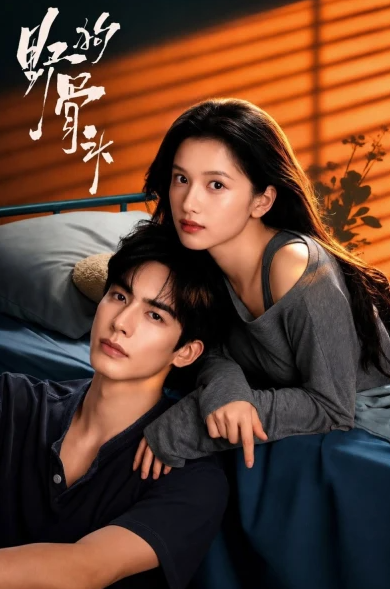zhang jingyi guan xiaotong t-zavi37lcb318jxdlcqletflqbv5lszkafwswxtnsu-zhang-jingyi-guan-xiaotong
