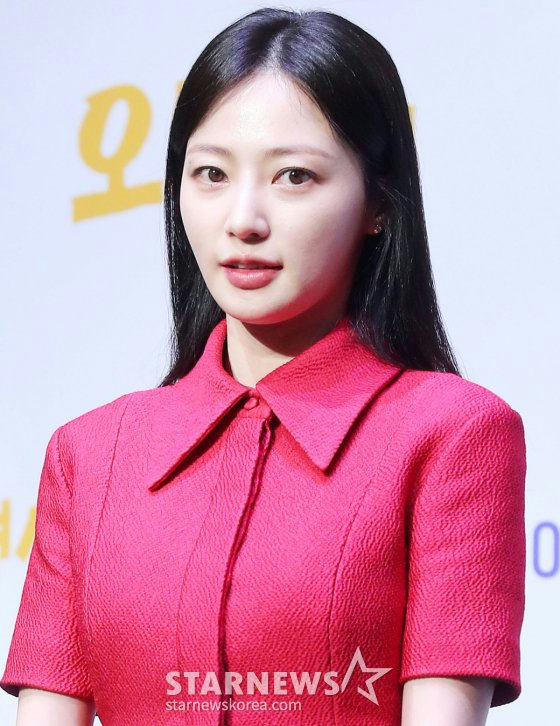 song ha yoon school bullying
