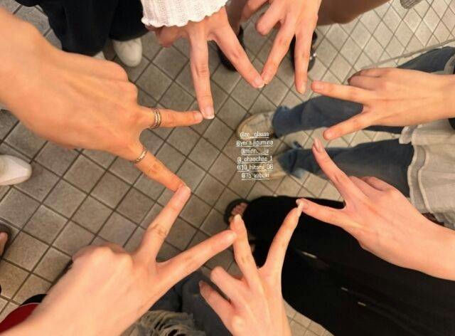 IZONE meeting