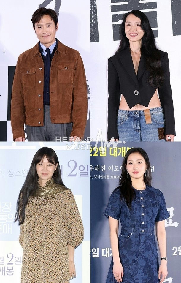 Korean film industry actor pay cuts