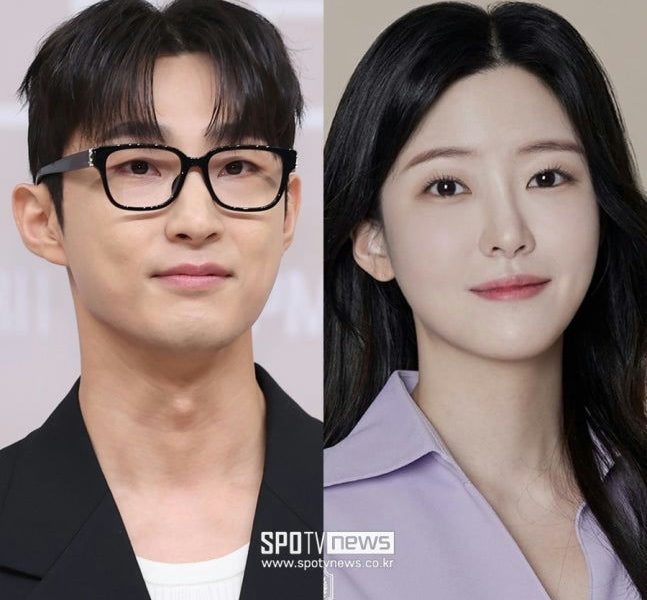 bae nara han jae ah wedding