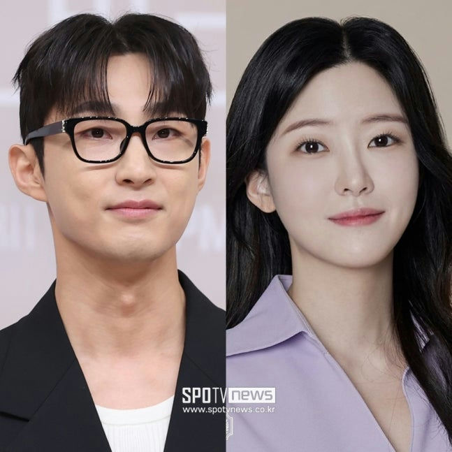 bae nara han jae ah wedding
