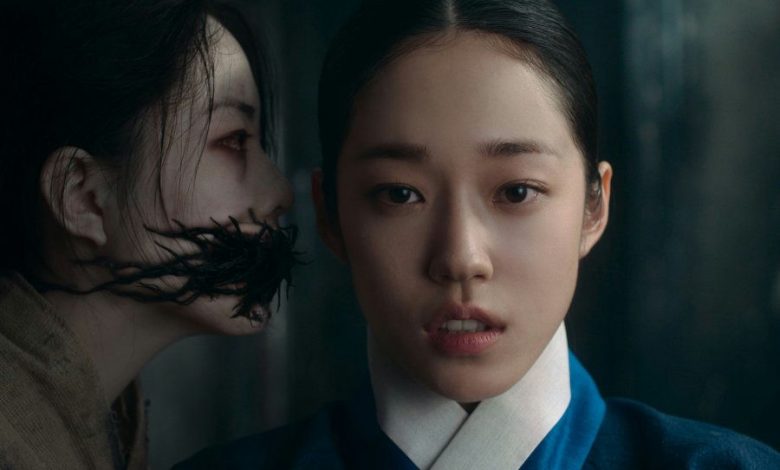 the east palace netflix