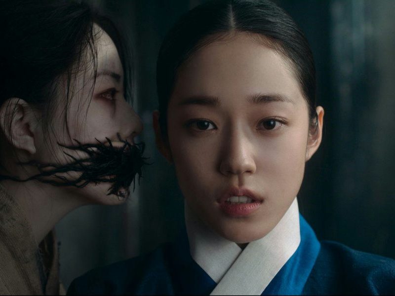 the east palace netflix