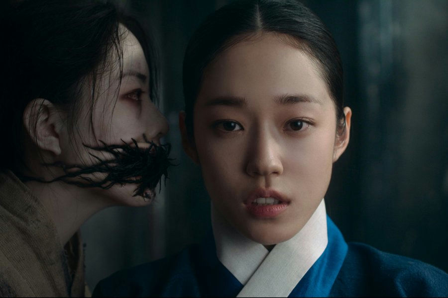 the east palace netflix