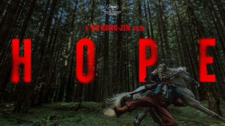 hope movie 1 million admissions