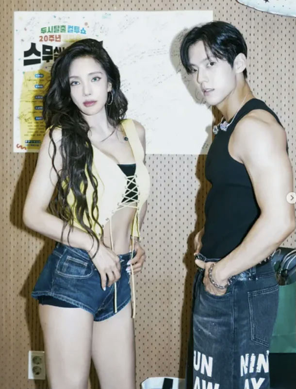 bada new look