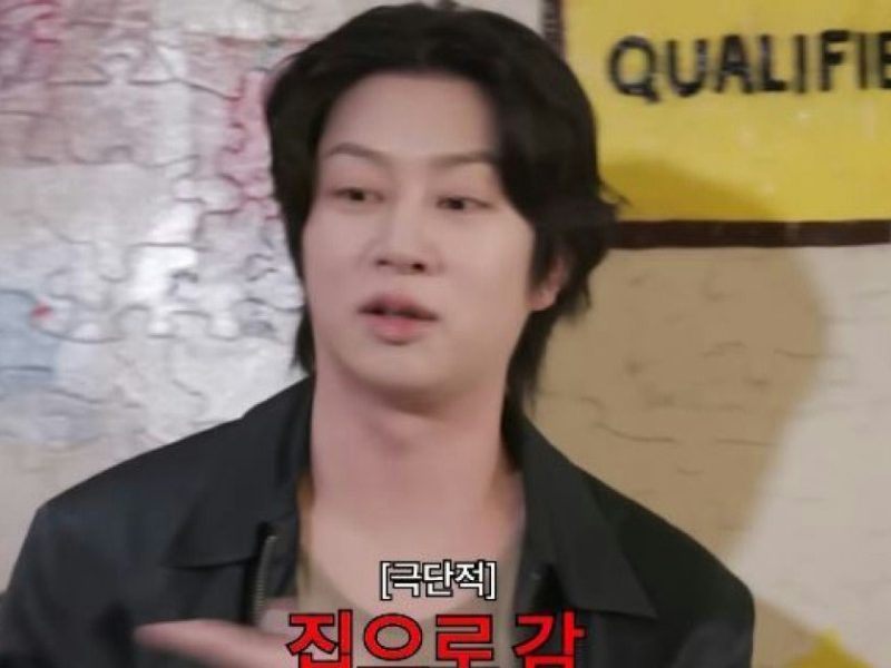 kim heechul sm yg rivalry