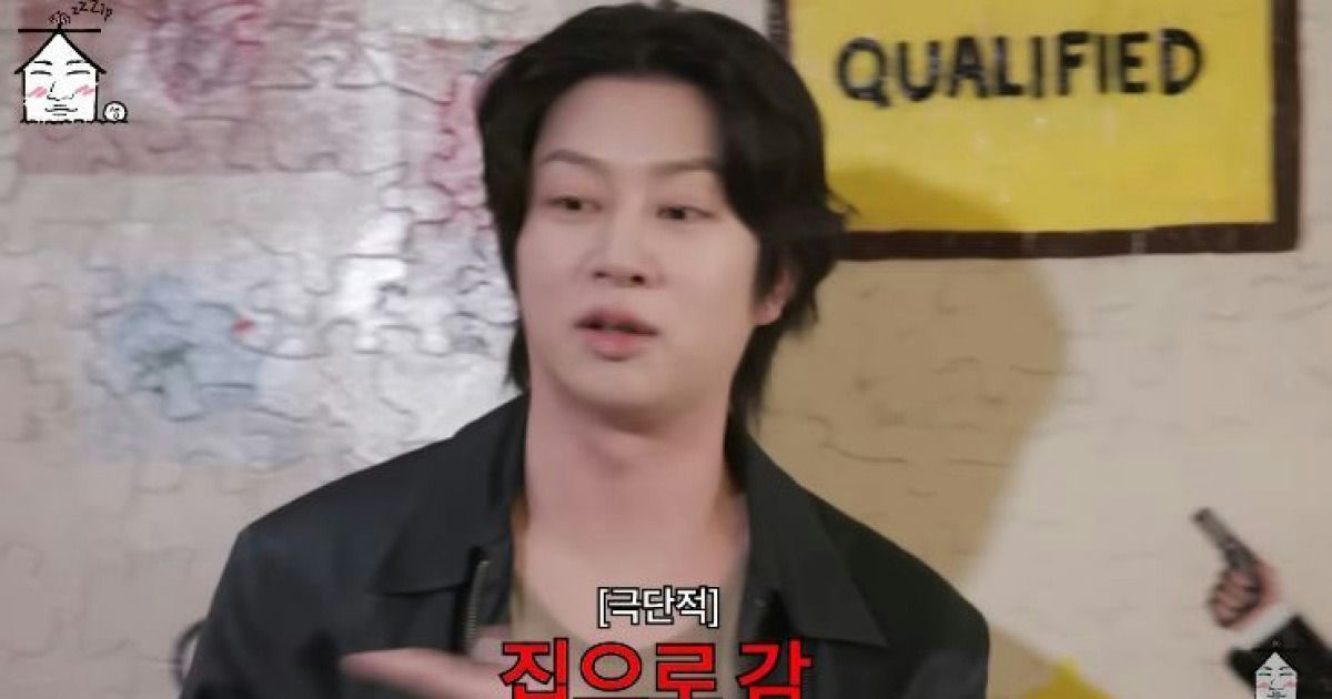 kim heechul sm yg rivalry