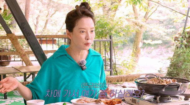 song ji hyo convenience store story