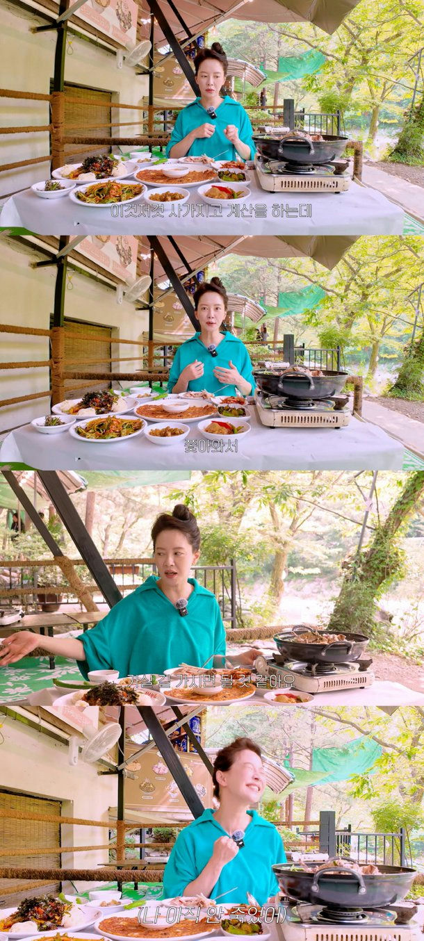 Song Ji Hyo convenience store story