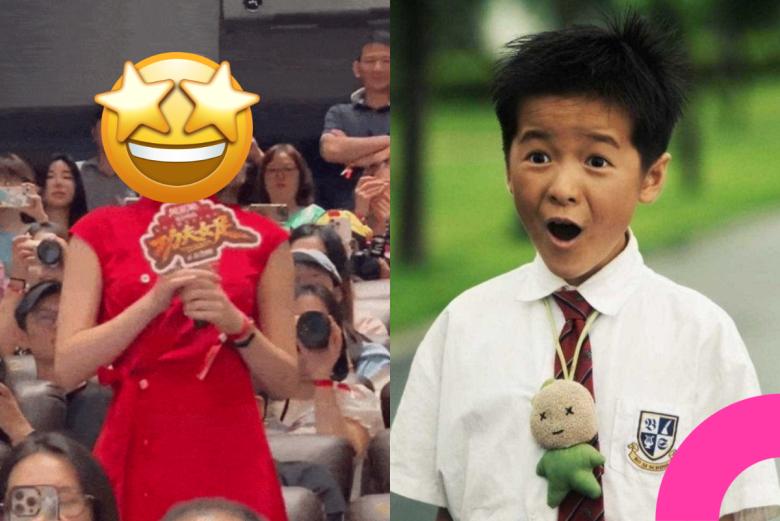 xu jiao transformation
