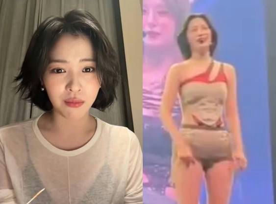 ITZY Ryujin outfit controversy