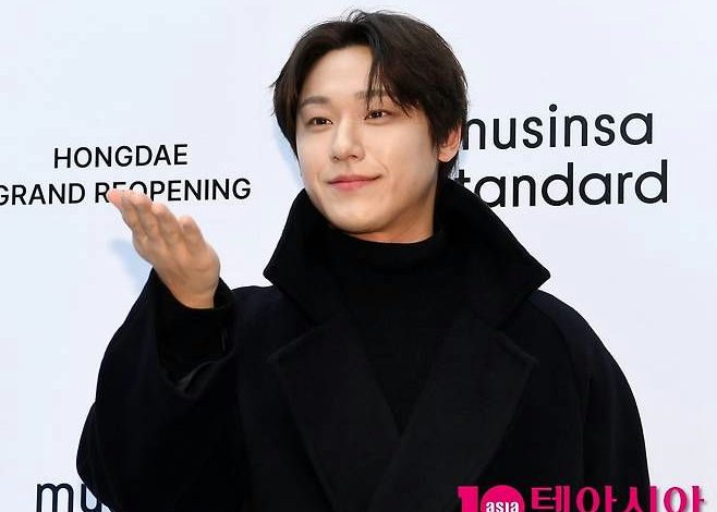 Lee Do-hyun Nambeol