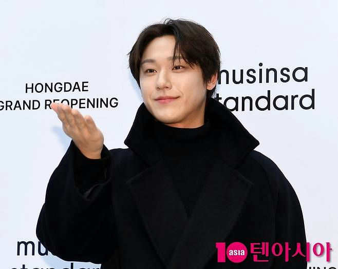 Lee Do-hyun Nambeol