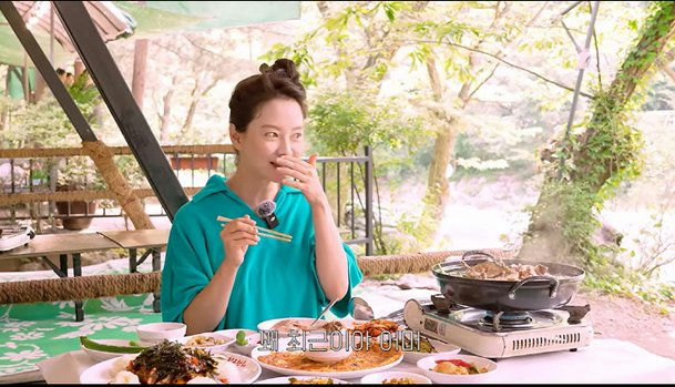 Song Ji-hyo hairstyle