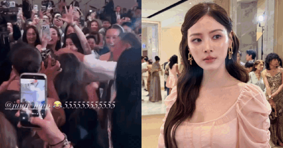 baifern pimchanok wedding incident
