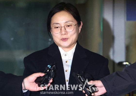 park narae former manager