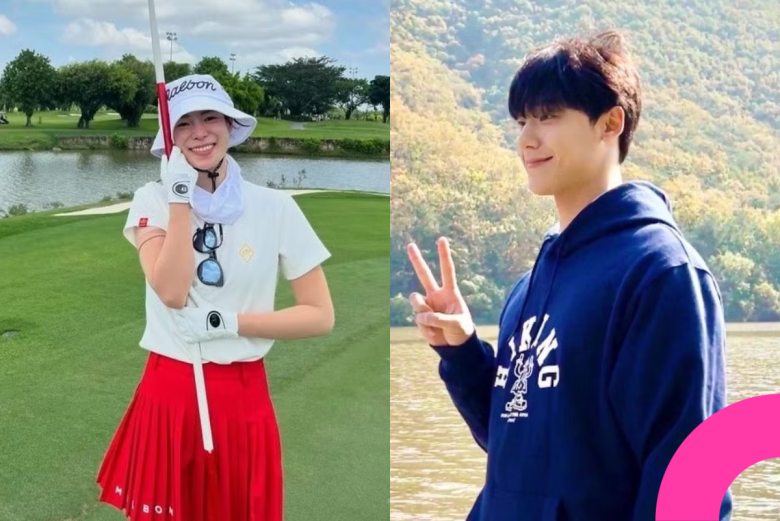 lim ji yeon lee do hyun wedding rumors