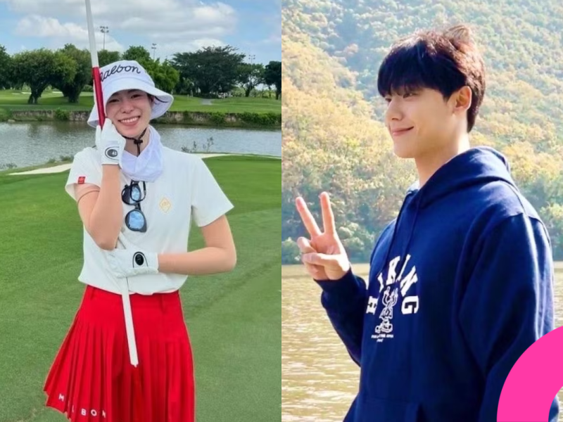 lim ji yeon lee do hyun wedding rumors