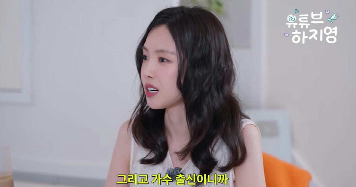 son na eun singerturnedactress