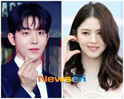 Nam Joo-hyuk Han So-hee Heartbeat