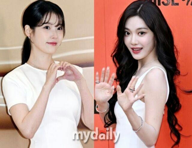 IU U.S. court malicious posts