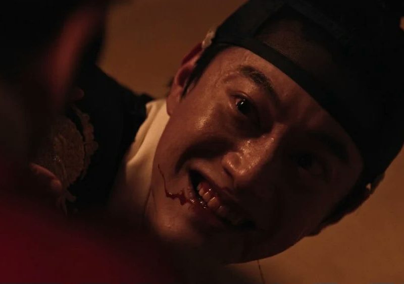 kwak dong yeon the east palace performance