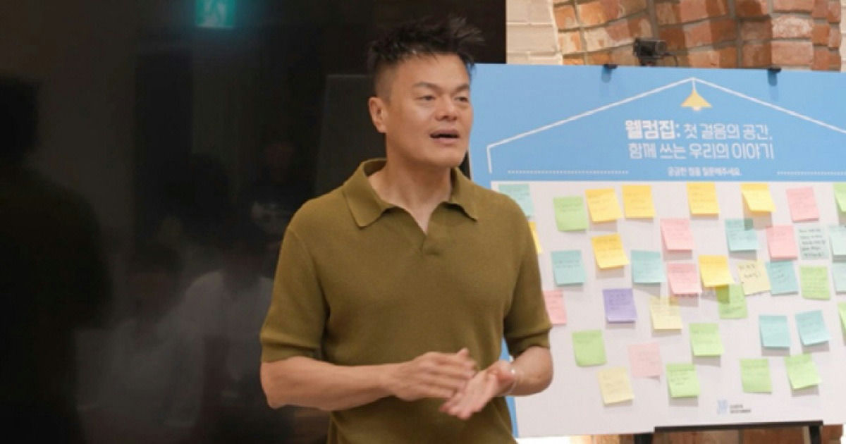 jy park efficient lifestyle