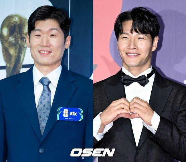 Park Ji-sung Kim Jong-kook