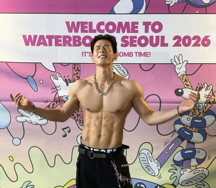 huta waterbomb seoul 2026