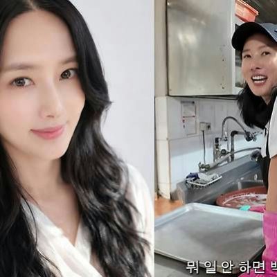 Korean Actress Opens Up About Life After 2-Month Marriage Ends: “My Savings Are Almost Gone”