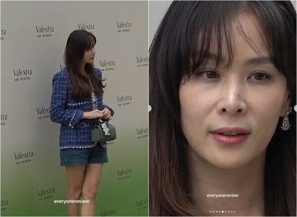 Go So Young natural aging