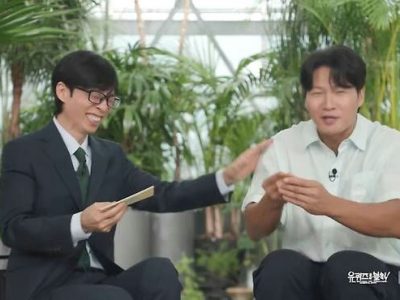 Kim Jong Kook Recalls Yoo Jae Suk’s Hilarious First Meeting: “He Bowed 90 Degrees After Getting His Pay Envelope”