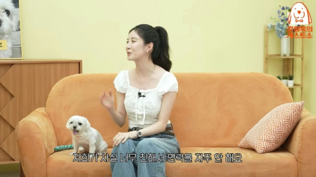 Seohyun Girls' Generation members