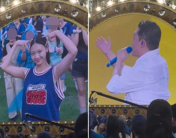 psy summer swag idol trainee