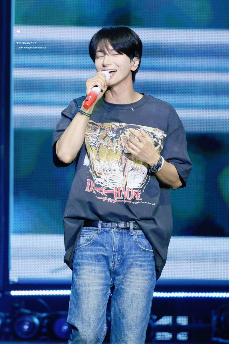 leeteuk dating rumors