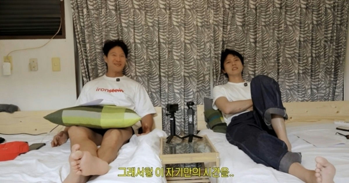 kim jongkook wife