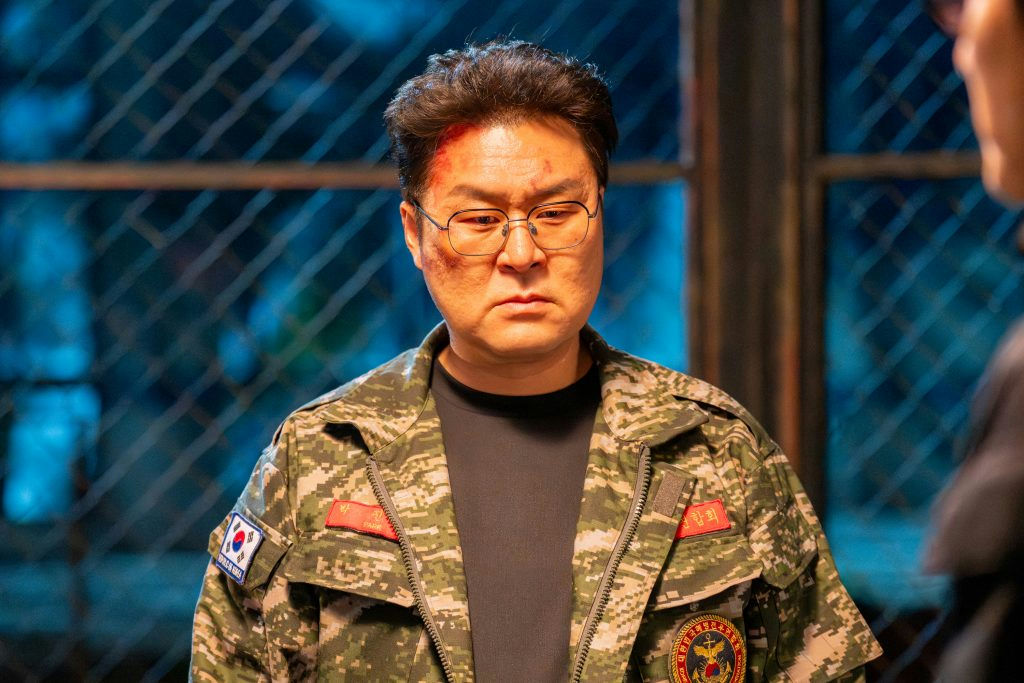 yoon kyung ho agent kim reactivated season 2