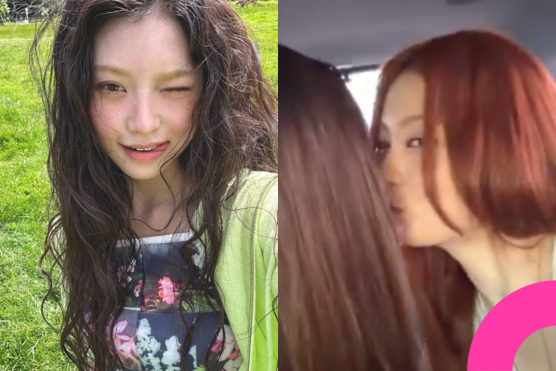 kiiikiii haum kissing controversy